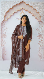 13966-BROWN