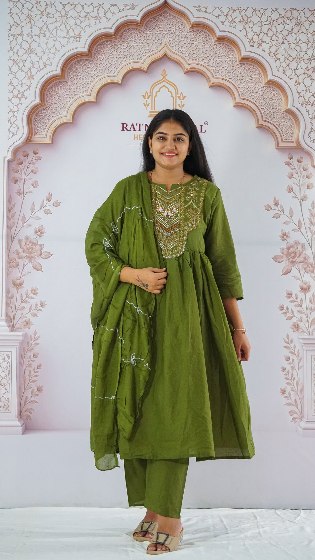 GREEN JARI