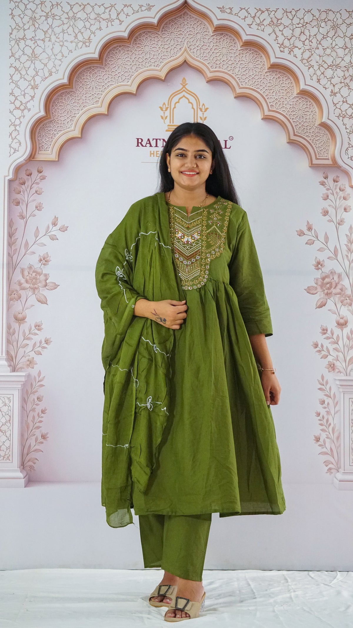 GREEN JARI