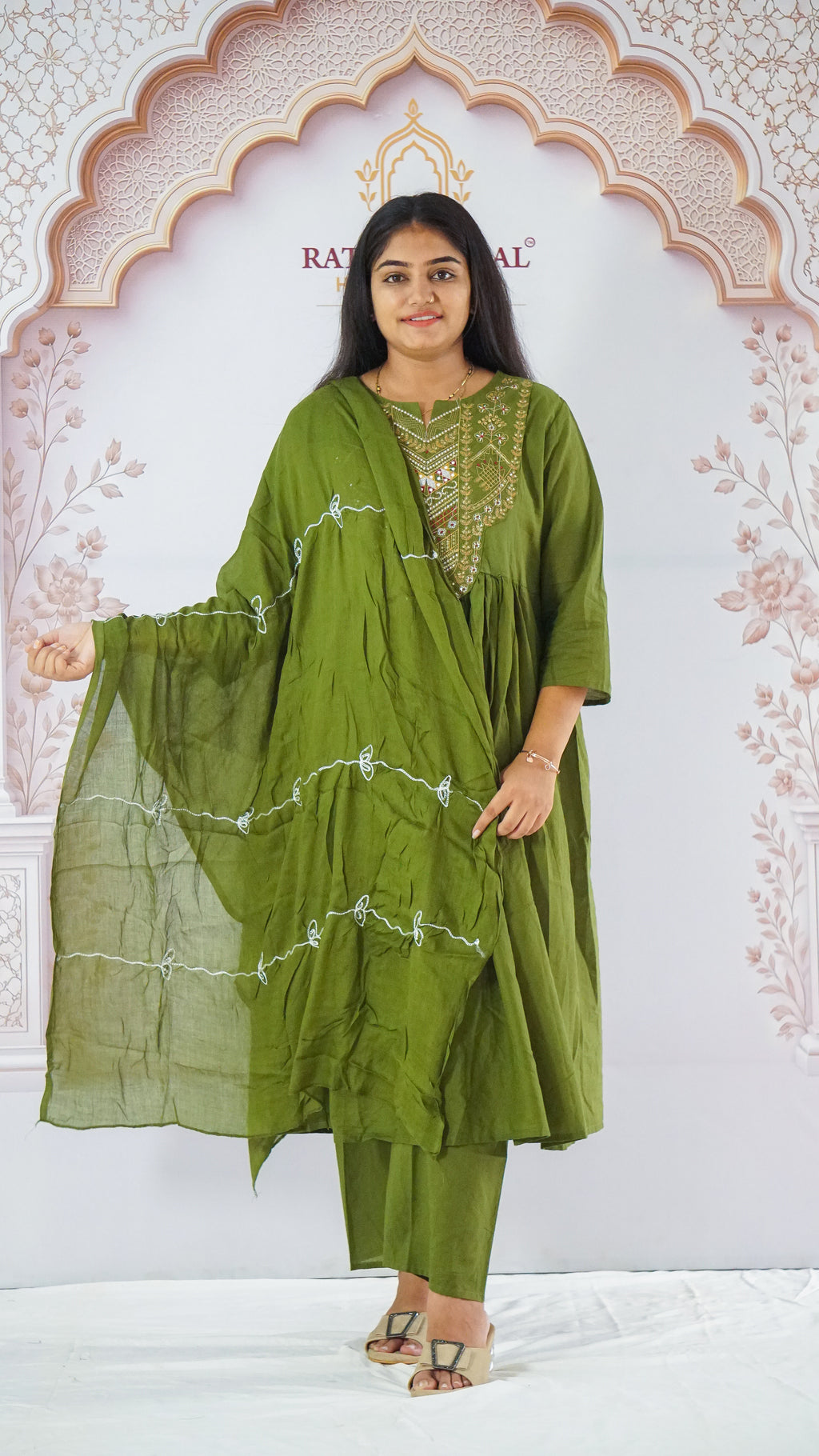 GREEN JARI