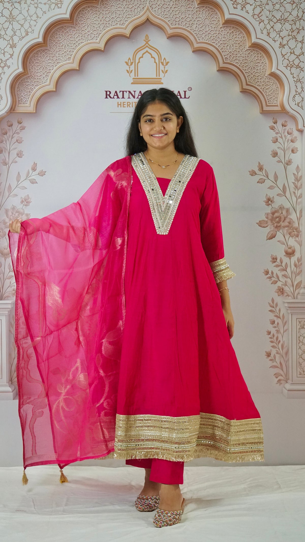 RANI S 1647